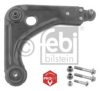 FORD 1111411S1 Track Control Arm